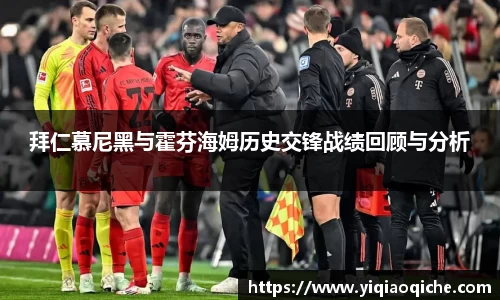 球王会体育