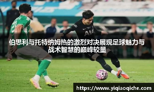球王会官方网站