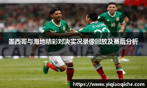 球王会官方网站