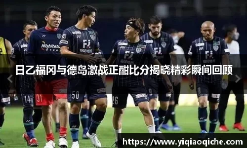 球王会体育官方网