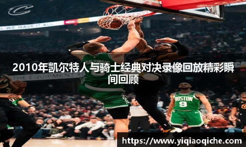 球王会体育官方网